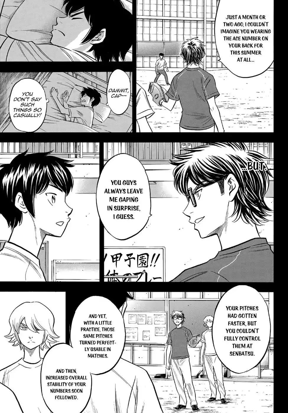 Daiya no A - Act II Chapter 146 11